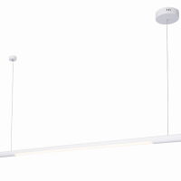 Lampa wisząca ORGANIC HORIZON P0361 poprzeczna rurka Maxfliz lampa jest w stylu nowoczesnym biała led okrągła 150 długości 　