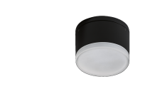 Oprawa natynkowa APULIA R BK AZ4333 Azzardo wysokość 7.4 cm czarna IP54 - 2