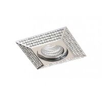 Lampa sufitowa PIRAMIDEL XL AZ1612  chrome wpuszczalna, elegancka