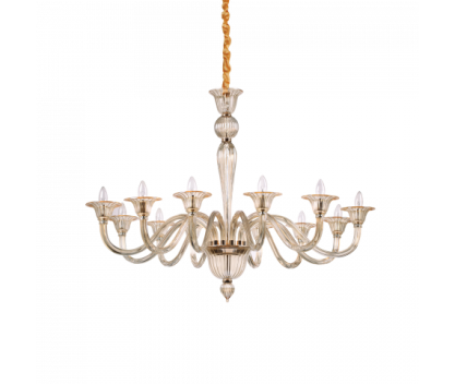 Lampa wisząca Żyrandol Brigitta SP12 199405  NOWOCZESNY IP20 E27 metal Ideal Lux OPRAWA W STYLU NOWOCZESNYM