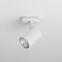 Reflektor szynowy Ascoli Track Astro 1286033 Biały regulowany GU10