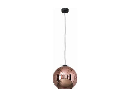 Lampa wisząca POLARIS kula Nowodvorski miedziana 9058  