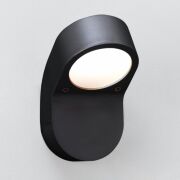 Lampa zewnetrzna ścienna Soprano- Astro 0675 1131004 zaokrąglone kształty czarny białe szkło
