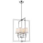Lampa wisząca LONDON P04021WH cosmo light W nowojorskim stylu 4 źrółał światła - 2