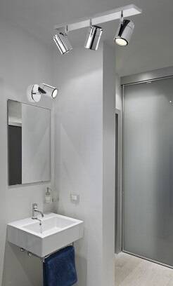 Mała łazienka –oświetlenie